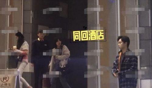 娱乐圈真乱爆料,真乱爆料揭秘幕后真相  第3张