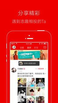 临沂爆料真相视频大全,爆料真相视频大全深度解析 第2张 临沂爆料真相视频大全,爆料真相视频大全深度解析 第2张