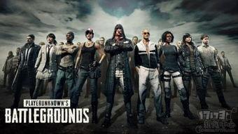 最新沙漠爆料新闻视频,揭秘最新沙漠爆料视频背后的震撼景象 第2张 最新沙漠爆料新闻视频,揭秘最新沙漠爆料视频背后的震撼景象 第2张